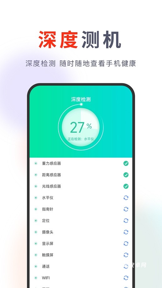 果快回收_https://www.qudong520.com_生活实用_第1张