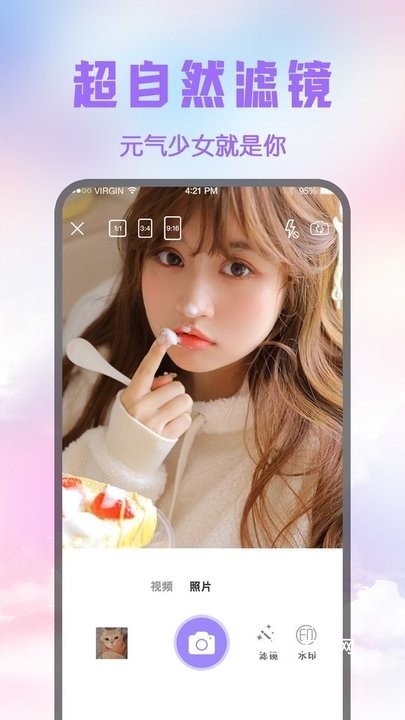 图片编辑修图工具_https://www.qudong520.com_摄影图像_第1张