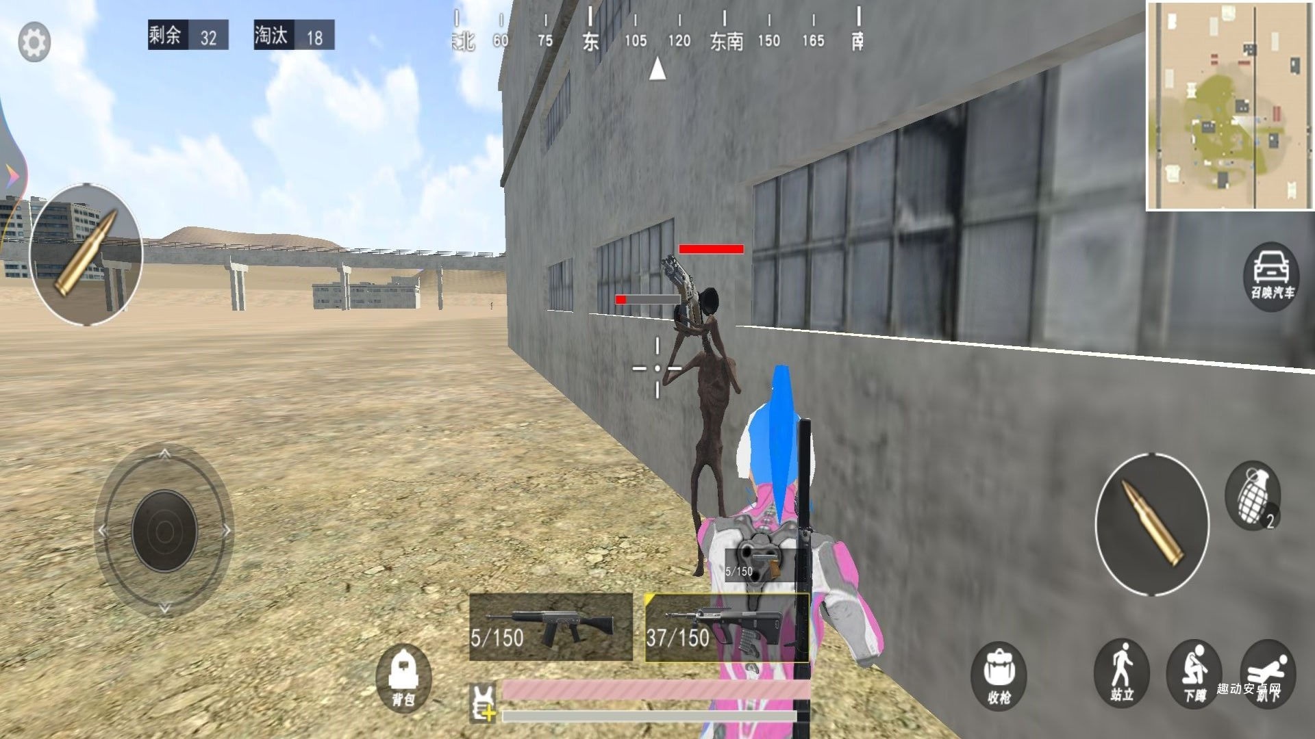 恐怖警笛_https://www.qudong520.com_角色扮演_第3张