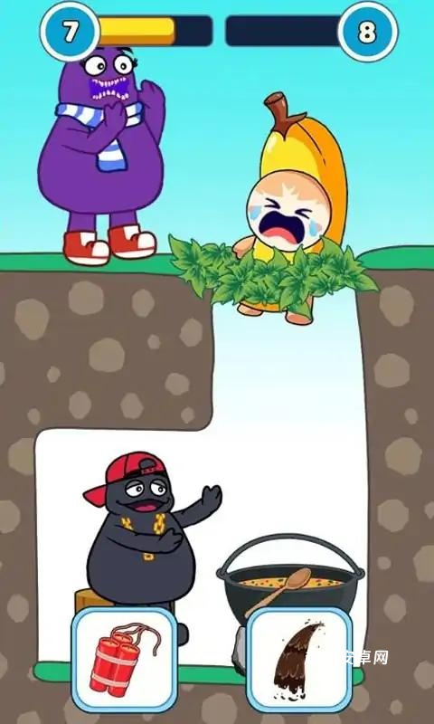 GrimaceStory_https://www.qudong520.com_角色扮演_第1张