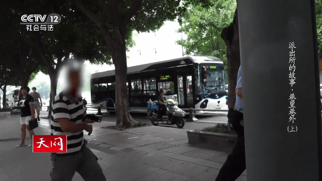 ntv软件_https://www.qudong520.com_生活实用_第2张