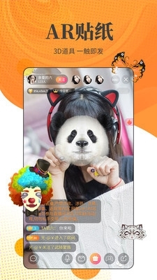 小牛直播app_https://www.qudong520.com_生活实用_第1张