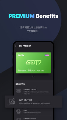 star明星直播app_https://www.qudong520.com_生活实用_第1张