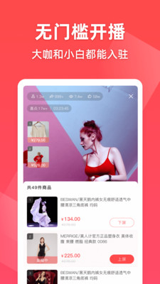 超好播app_https://www.qudong520.com_生活实用_第1张