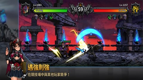 巴卡斯暗影征程_https://www.qudong520.com_角色扮演_第3张