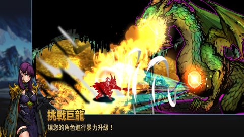 巴卡斯暗影征程_https://www.qudong520.com_角色扮演_第2张