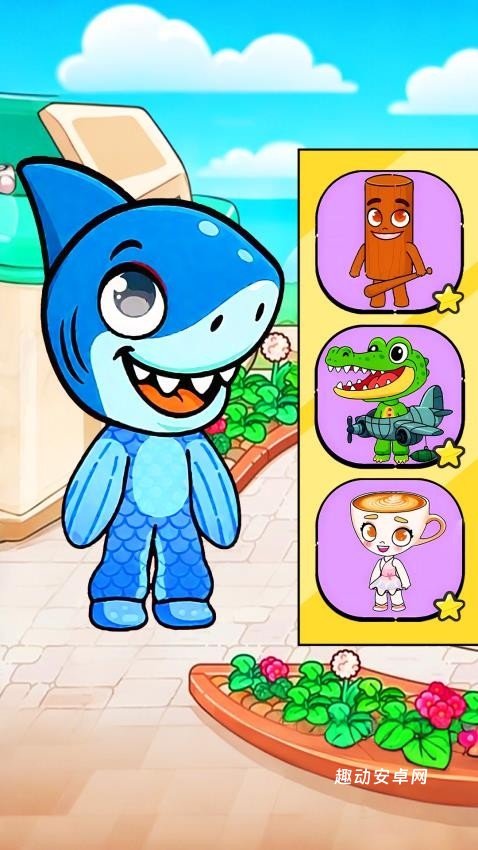 养了只怪兽_https://www.qudong520.com_休闲益智_第1张