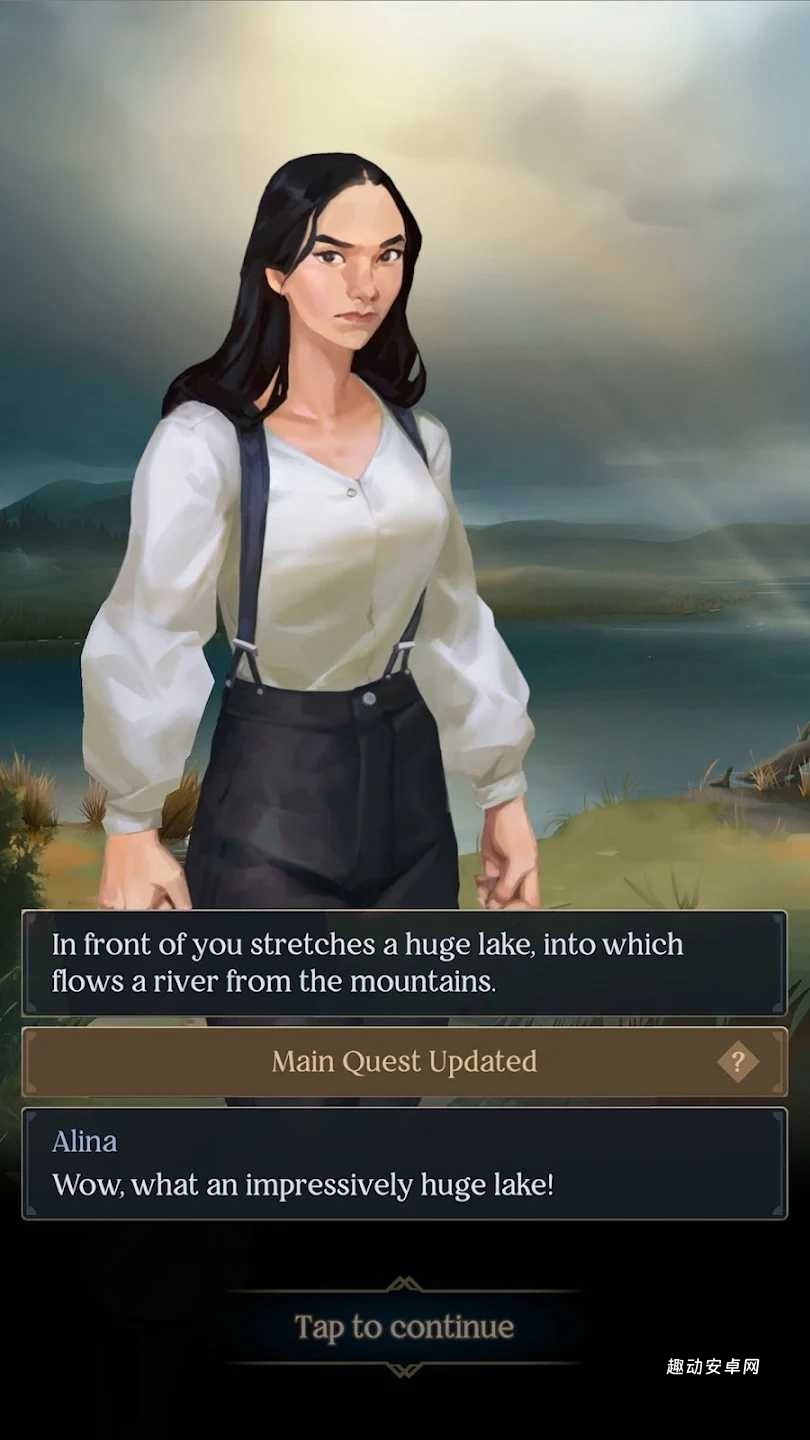 太阳召唤深入影渊_https://www.qudong520.com_角色扮演_第1张