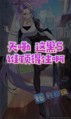 爱琳幻境_https://www.qudong520.com_角色扮演_第1张