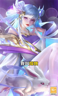 爱琳幻境_https://www.qudong520.com_角色扮演_第2张