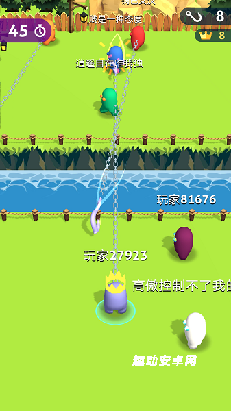 拥挤人群大作战_https://www.qudong520.com_休闲益智_第1张