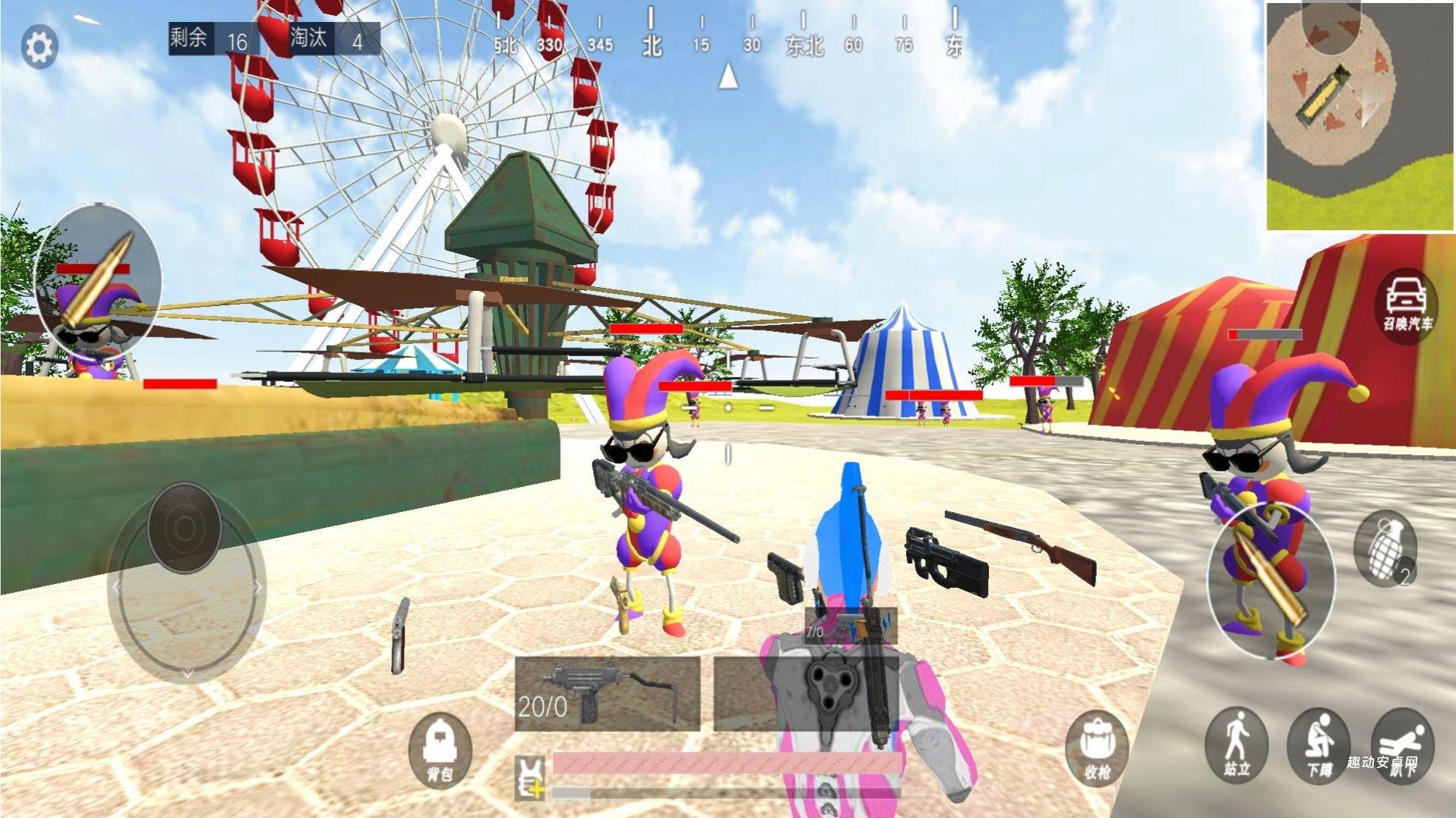 战地吃鸡联盟_https://www.qudong520.com_飞行射击_第2张