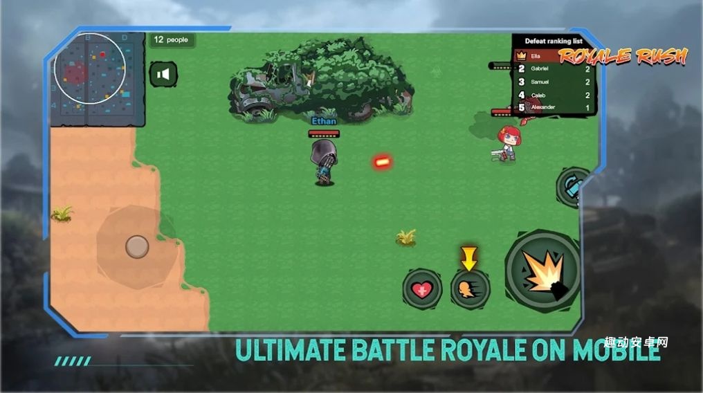 终极逃生大作战_https://www.qudong520.com_动作冒险_第1张