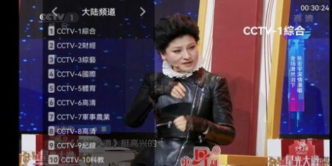 行者世纪_https://www.qudong520.com_生活实用_第1张