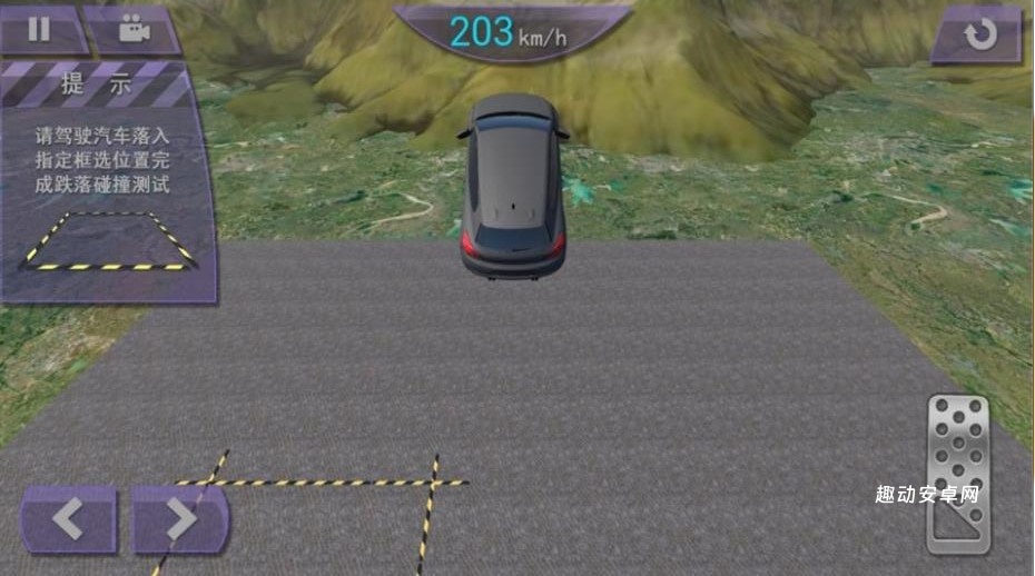 极速传说车王之路_https://www.qudong520.com_角色扮演_第3张