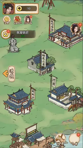 最美茶叶蛋_https://www.qudong520.com_模拟经营_第2张