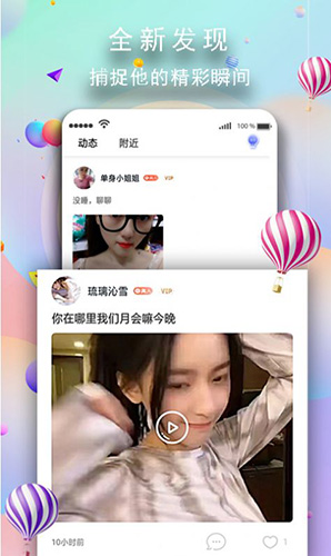 玉兔社区_https://www.qudong520.com_生活实用_第1张