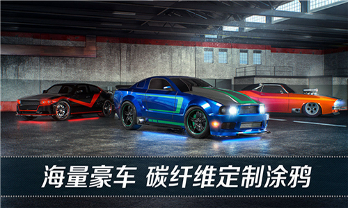 看到尾灯算我输_https://www.qudong520.com_动作冒险_第2张