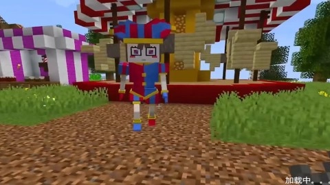 像素游乐园世界_https://www.qudong520.com_休闲益智_第1张