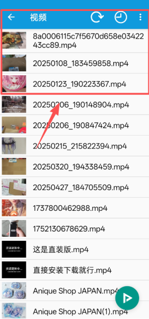 完美视频app_https://www.qudong520.com_生活实用_第8张
