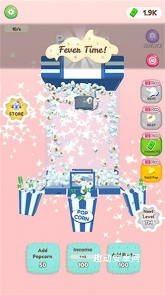 我的爆米花店_https://www.qudong520.com_模拟经营_第2张