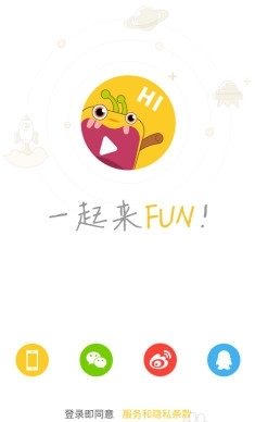 盒饭LIVE_https://www.qudong520.com_生活实用_第1张