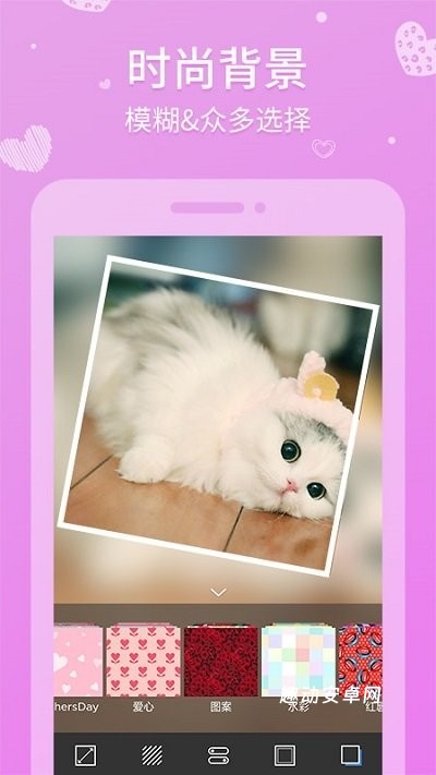 天天拼图_https://www.qudong520.com_生活实用_第2张