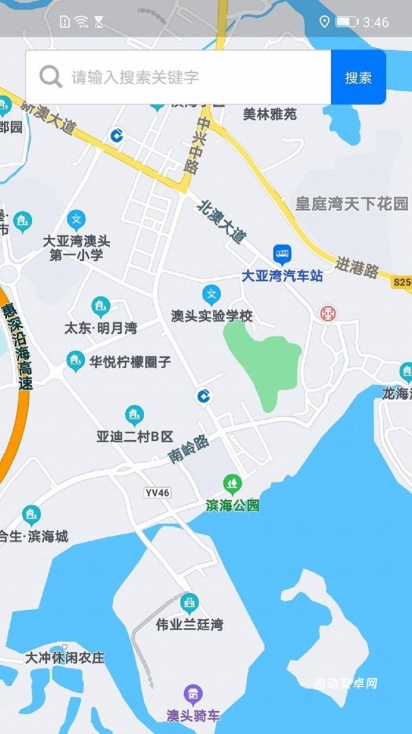 卫星地图定位导航_https://www.qudong520.com_生活实用_第1张