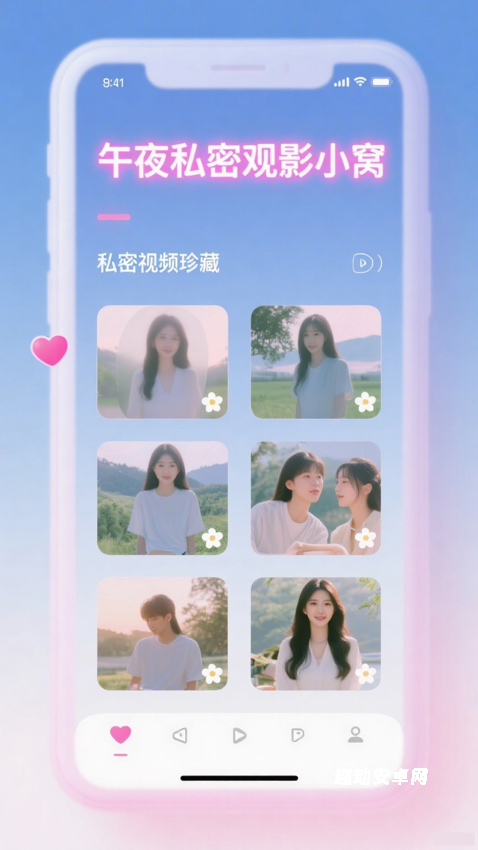 狼友看片播放器_https://www.qudong520.com_生活实用_第1张