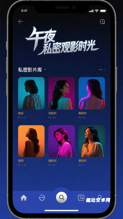 狼友看片播放器_https://www.qudong520.com_生活实用_第2张