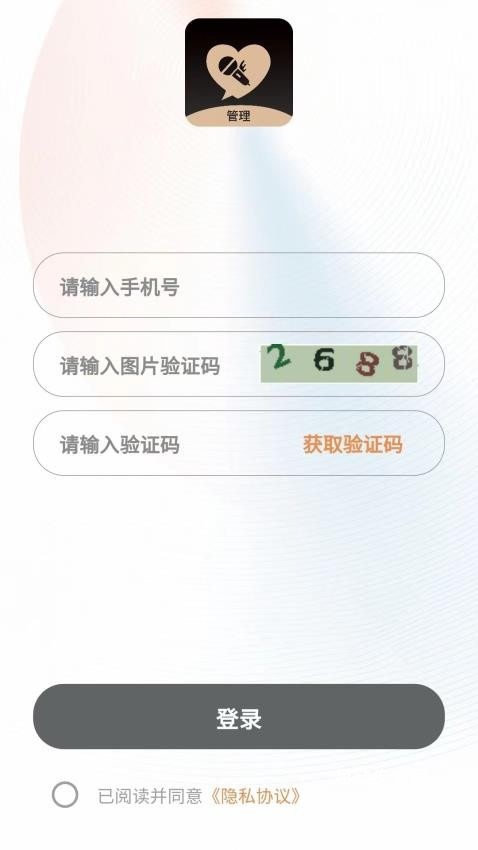 佩柏领航_https://www.qudong520.com_生活实用_第2张