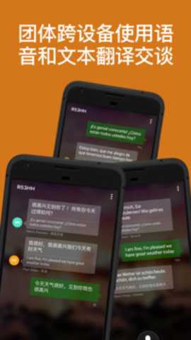 SpanishDict_https://www.qudong520.com_学习教育_第2张