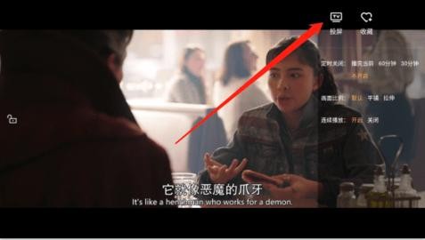 包子影视高清版_https://www.qudong520.com_生活实用_第2张
