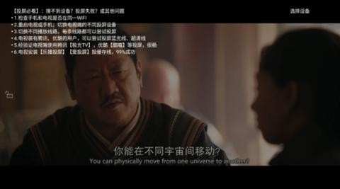 包子影视高清版_https://www.qudong520.com_生活实用_第3张