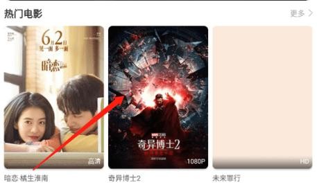 包子影视高清版_https://www.qudong520.com_生活实用_第1张