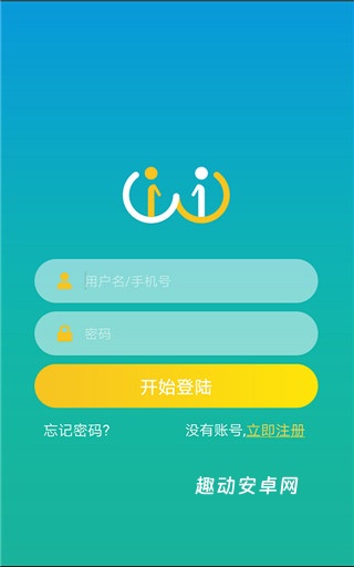 小艾帮帮_https://www.qudong520.com_生活实用_第2张