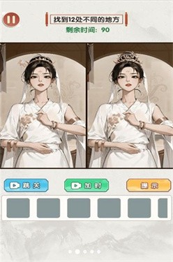 烧脑时刻_https://www.qudong520.com_休闲益智_第1张