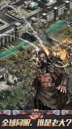 lastempirewarz_https://www.qudong520.com_动作冒险_第2张
