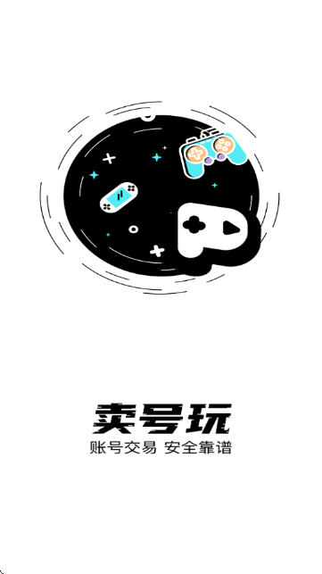 卖号玩_https://www.qudong520.com_通讯社交_第1张