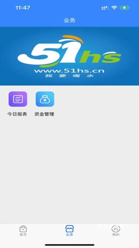 DD水到app_生活实用_第1张_趣动安卓网 DD水到app_https://www.qudong520.com_生活实用_第1张