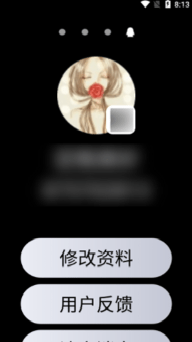 腕上QQ安装包_通讯社交_第2张_趣动安卓网 腕上QQ安装包_https://www.qudong520.com_通讯社交_第2张