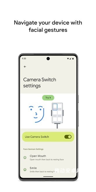 google开关控制app_https://www.qudong520.com_生活实用_第2张