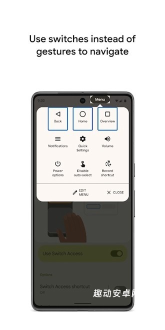 google开关控制app_https://www.qudong520.com_生活实用_第1张