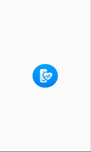 运动健康计算器_https://www.qudong520.com_生活实用_第1张