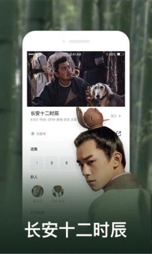 野花社区视频最新资源app_影音播放_第2张_趣动安卓网 野花社区视频最新资源app_https://www.qudong520.com_影音播放_第2张