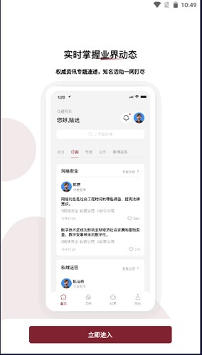 伏羲知库_https://www.qudong520.com_生活实用_第1张