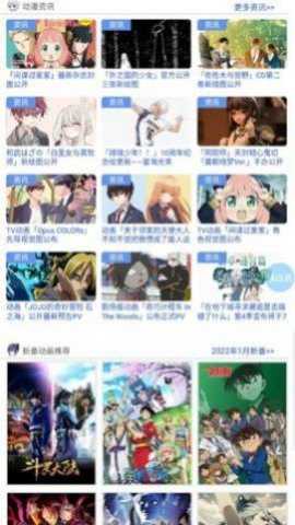 天空资源网_https://www.qudong520.com_影音播放_第1张