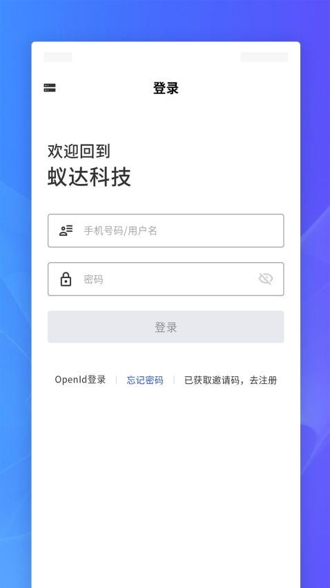 j2l3x_生活实用_第1张_趣动安卓网 j2l3x_https://www.qudong520.com_生活实用_第1张