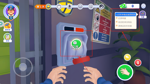 草台班子指挥官_https://www.qudong520.com_策略卡牌_第4张