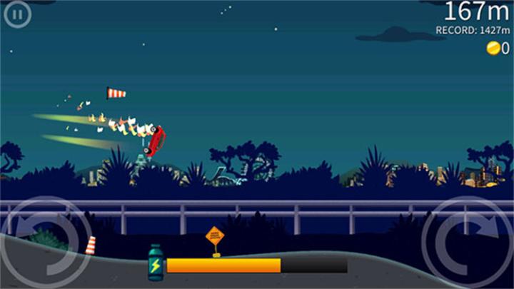 疯狂之旅2_https://www.qudong520.com_休闲益智_第2张